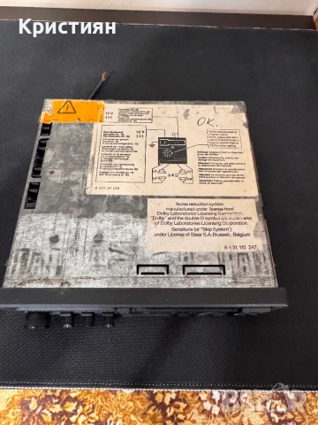 Ретро радиа Blaupunkt, снимка 5 - Аксесоари и консумативи - 52479559