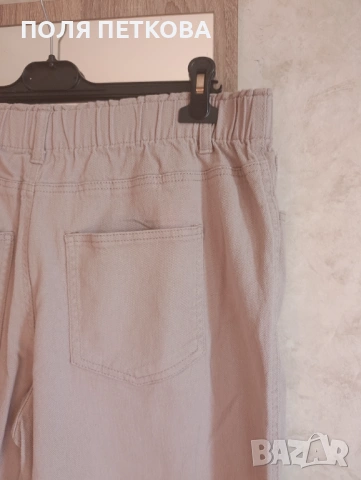 Бежови дънки, снимка 6 - Дънки - 53941847