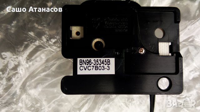 SAMSUNG UE50MU6172U със счупена матрица ,BN44-00807F ,BN41-02568B ,CY-GK050HHNVMH ,WCM730Q ,KU6000, снимка 14 - Части и Платки - 29803639