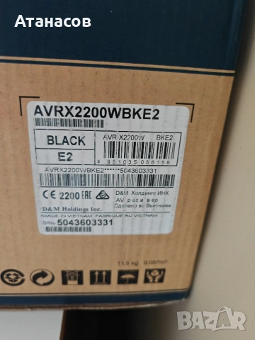 Denon AVR X 2200 W Dolby Atmos Bluetooth Wi-Fi HDMI USB Network 4K , снимка 17 - Ресийвъри, усилватели, смесителни пултове - 51750181