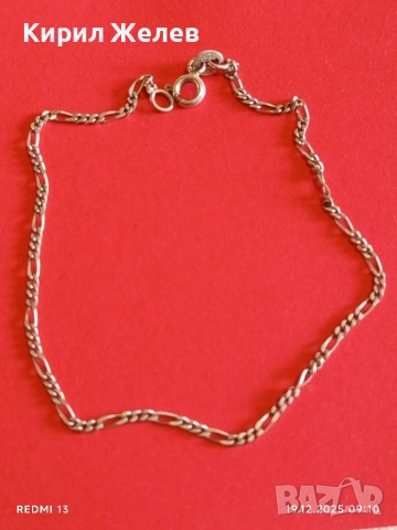 Елегантна сребърна гривна плетка ФИГАРО нежна ювелирна изработка 26542, снимка 5 - Гривни - 52844679