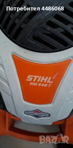 Бензинова самоходна косачка STIHL RM 448 T, снимка 5 - Градинска техника - 53254318