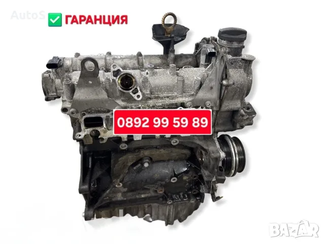 Двигател 1.4 TSI , 1.2 TSI / CDG, CAX , CYVB, CTN с гаранция, снимка 5 - Части - 55975961