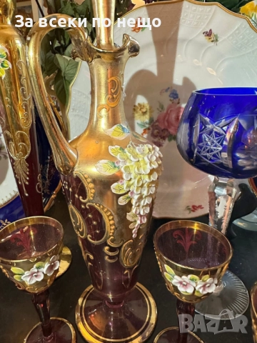 Bohemian Czechoslovakia Circa 1957 Код P1783, снимка 13 - Антикварни и старинни предмети - 53001729