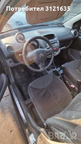 Ситроен Ц1 Citroen C1 на части, снимка 4 - Автомобили и джипове - 35120049