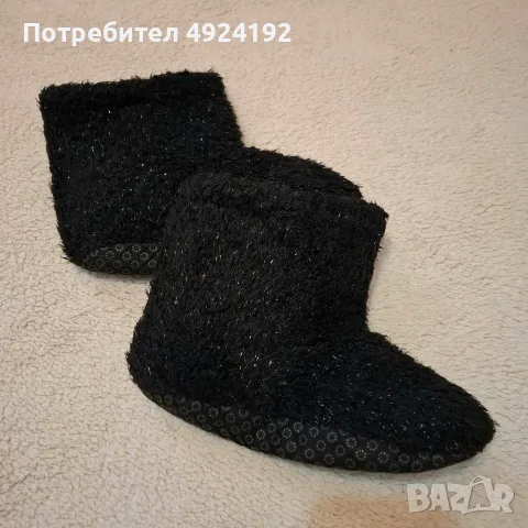 Домашни Пантофки/Боти