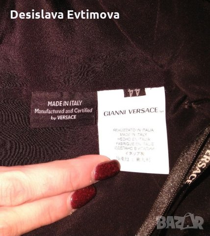Топ Gianni Versace, снимка 2 - Корсети, бюстиета, топове - 30554125
