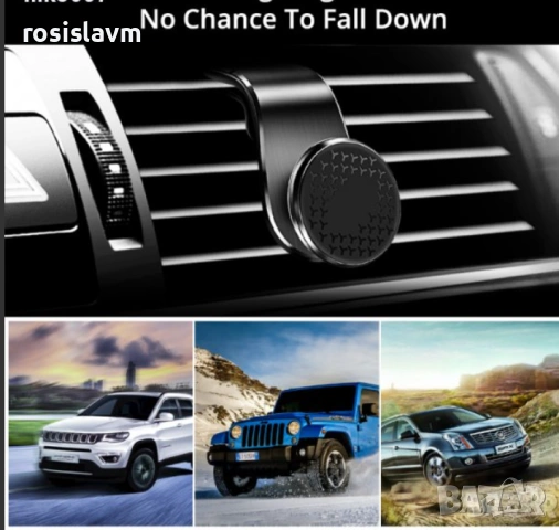 360° Универсална Магнитна стойка за телефон за автомобил-кола, снимка 8 - Аксесоари за Apple - 54043994