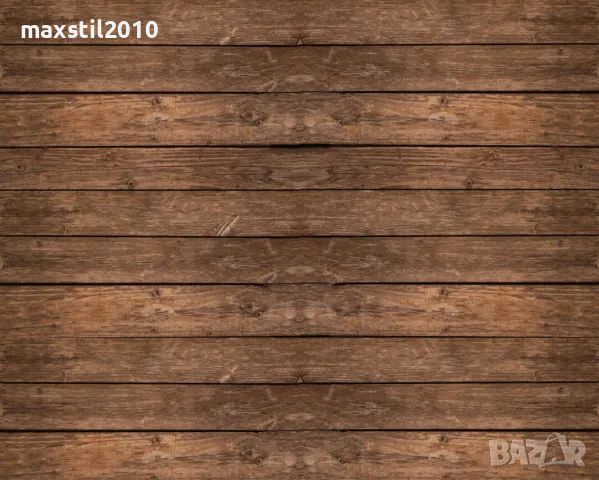 Наличен фон матов винил кафяви дъски