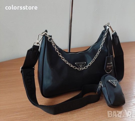Луксозна Черна чанта/реплика  Prada код IM104P, снимка 6 - Чанти - 40970336