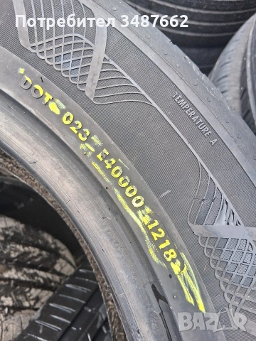 225 60 18 VRIDESTEIN 2бр.летни , снимка 5 - Гуми и джанти - 54204831