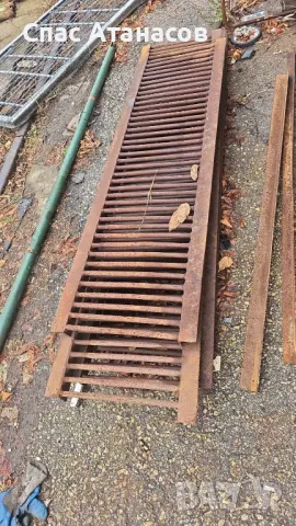 Метални скари