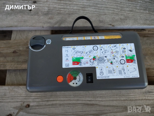 КОМПРЕСОР за въздух за PEUGEOT,CITROEN