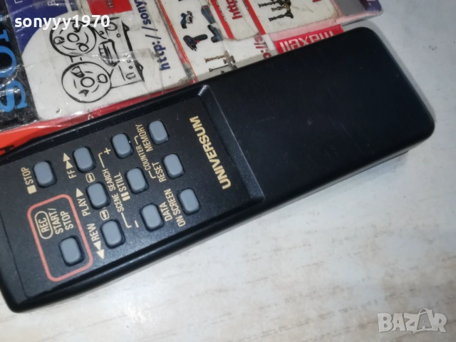 UNIVERSUM REMOTE-ВНОС SWISS 2612250953, снимка 3 - Други - 52902066