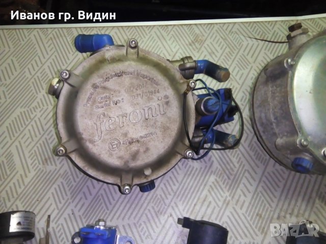 Продавам части за газови уредби, снимка 9 - Части - 34937234