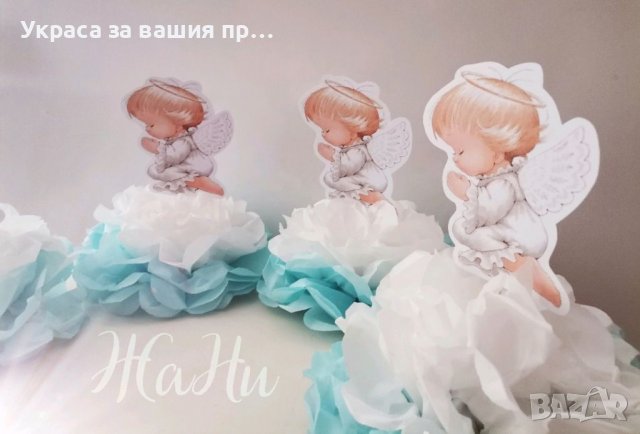 Украса За маса за кръщене Ангелче , снимка 3 - Други - 36604743