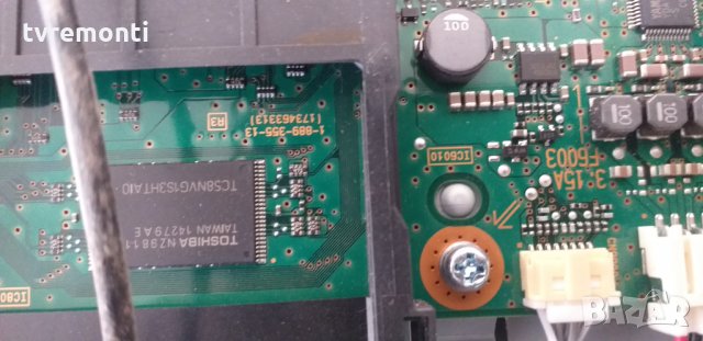 Main AV 1-889-355-13 (173463313), снимка 2 - Части и Платки - 30289648