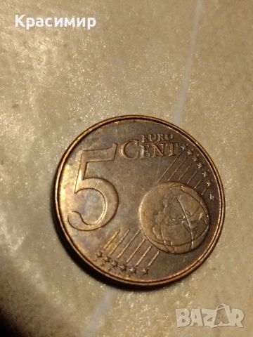5 евро Цент.2006 г, снимка 4 - Нумизматика и бонистика - 51501607