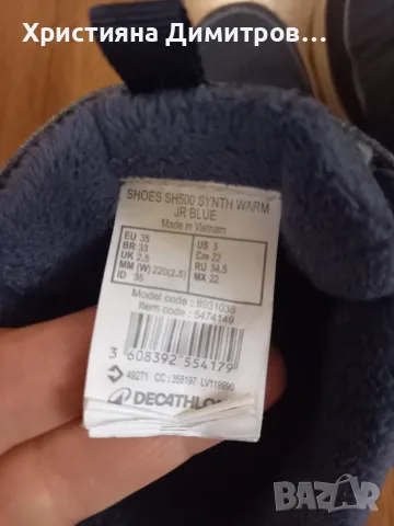 Детски боти водоустойчиви Quechua, снимка 4 - Детски боти и ботуши - 56232689