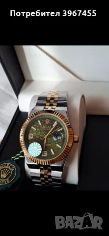 Мъжки часовници ROLEX , снимка 4 - Мъжки - 56259546