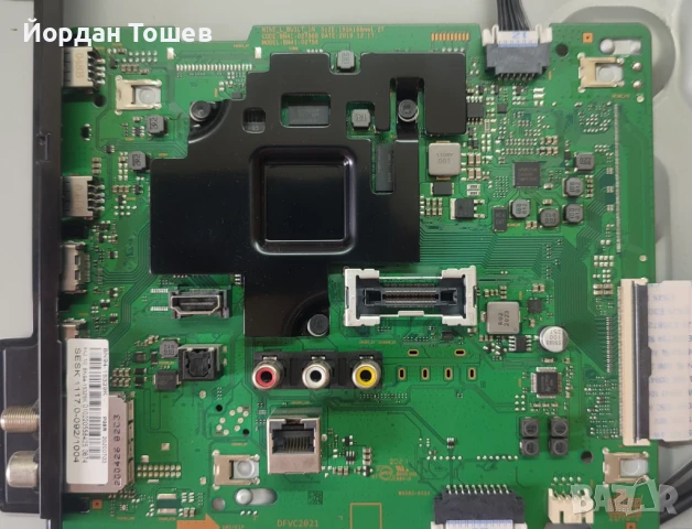 MAINBOARD BN41-02756B BN94-15329K