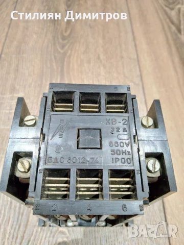 Контактори/пускатели, снимка 2 - Други машини и части - 52689889