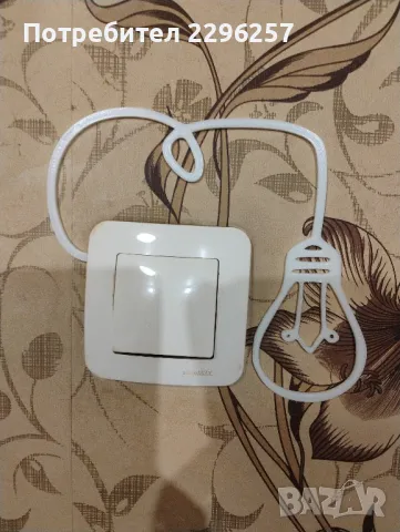 Декоративно за осветление