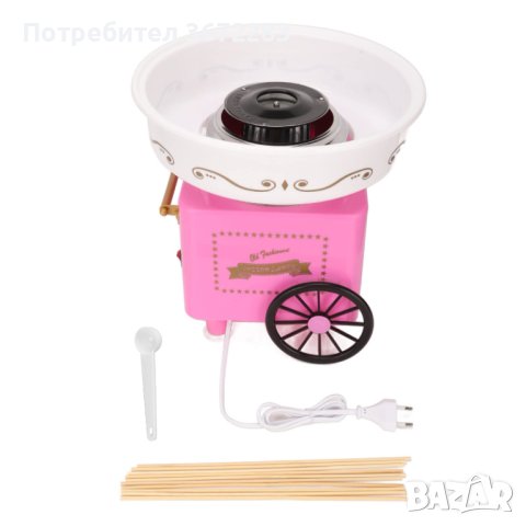 Ретро домашна машина за захарен памук, снимка 2 - Други - 42890690
