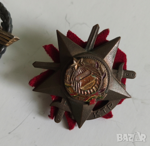 Стари медали, снимка 7 - Антикварни и старинни предмети - 44681651