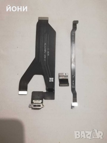 Huawei Mate 20 Pro-оригинални лентови кабели