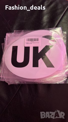 Нови стикери за кола за Европа винилови стикери за автомобили с регистрационен номер на UK, снимка 8 - Аксесоари и консумативи - 38393411