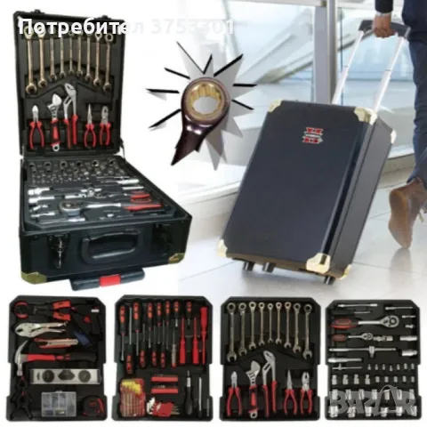 Промоция: Куфар с иструменти 499 части KRAFTROYAL B-449-KR, снимка 3 - Куфари с инструменти - 47840865