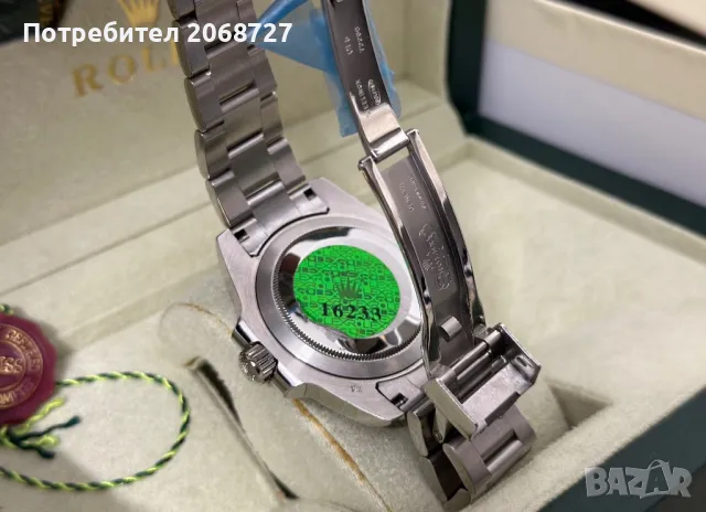 Rolex Oyster Perpetual, снимка 5 - Мъжки - 49365643