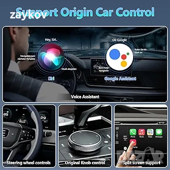 Sanyee Wired to Wireless Carplay & Android Car 2 in 1 адаптер, снимка 4 - Аксесоари и консумативи - 44560692