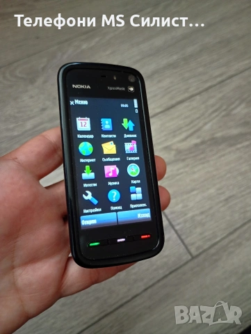 Nokia 5800 XMusic БГ меню, снимка 3 - Nokia - 54240587