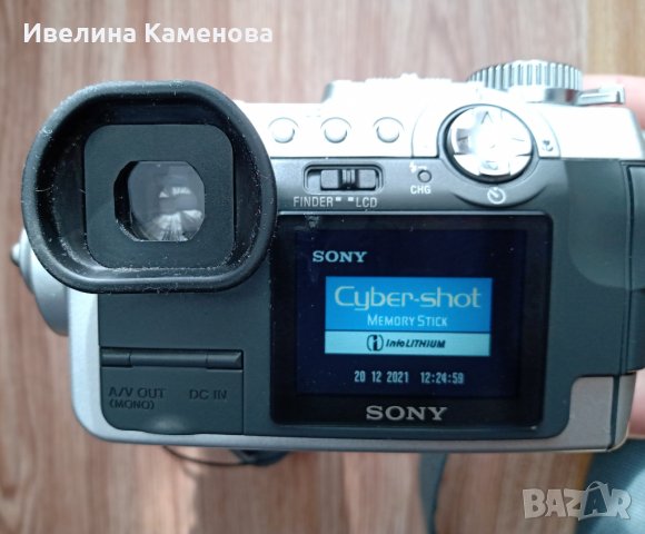 SONY Дигитален Фотоапарат DSC- F717 Cyber-Shot и Memory Stick / Duo, снимка 9 - Фотоапарати - 35197197