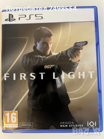 007 First Light