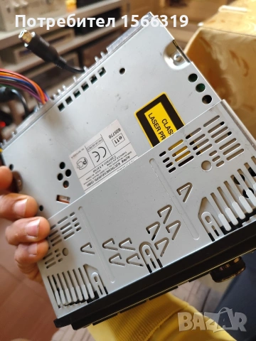 Cd Alpine CDE-123R, снимка 5 - Аксесоари и консумативи - 54352606