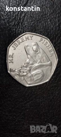 ЮБИЛЕЙНА ПОЛОВИН ЛИРА ОБЕД.КРАЛСТВО