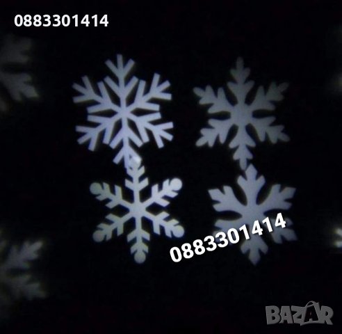 Коледен Прожектор Лазерен Фенер Снежинки Водоустойчив, снимка 4 - Други - 38632860