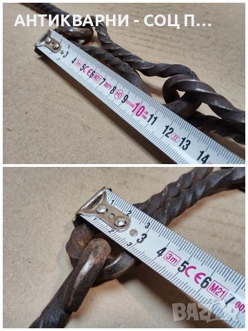 Рядка Стара Кована Верига За Огнище. / НОМЕР 1704., снимка 12 - Антикварни и старинни предмети - 54245981