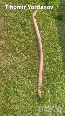 Кобилица за менци.