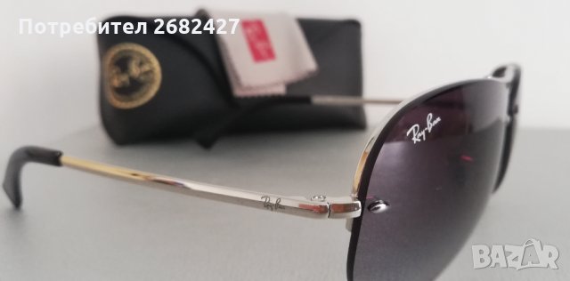 ОРИГИНАЛНИ ОЧИЛА Ray Ban RB3449 003/8G Silver Frame Grey Gradient 59mm Lens Sunglasses