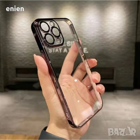 Луксозен силикон кейс с протектор камера за iPhone 14 Plus / Черен, снимка 2 - Калъфи, кейсове - 42446369