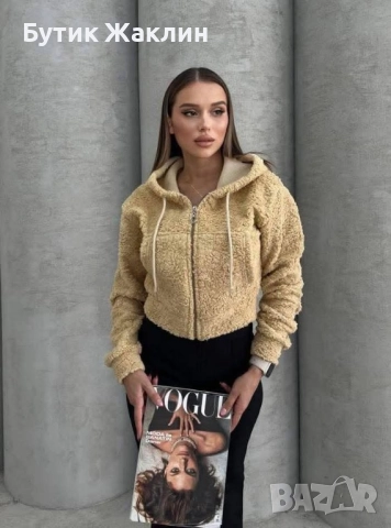 Дамско преходно яке Teddy bear , снимка 1