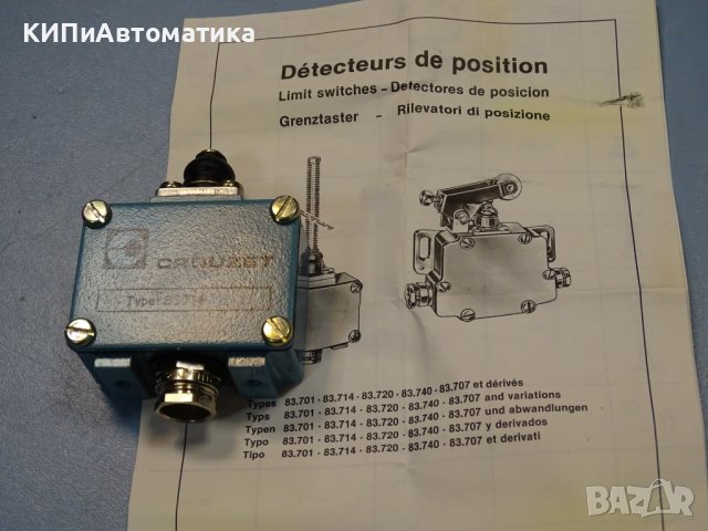 краен изключвател CROUZET 83714 limit switch, снимка 7 - Резервни части за машини - 37246878