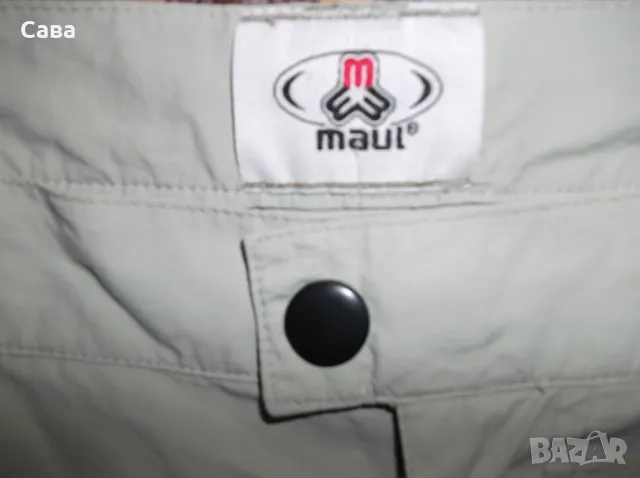 Спортен панталон MAUL  мъжки,М-Л
