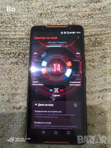 asus roh phone 1 геймърски смартфон, снимка 2 - Asus - 56080283