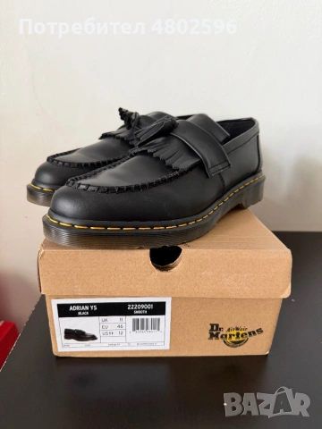 Dr Martens Adrian Loafers