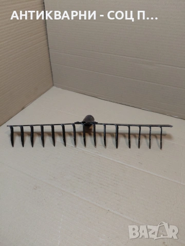 Соц Стар Търмък Гребло. НОМЕР 1729., снимка 8 - Антикварни и старинни предмети - 54323394